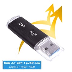 Silicon Power Blaze B02 32 GB A tipo USB 3.2 Gen 1 (3.1 Gen 1) atmintinė Juoda 2