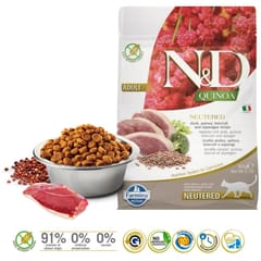 FARMINA N&D Quinoa Cat Duck, Broccoli, Asparagus Neutered Adult - sausas kačių maistas - 300 g 2