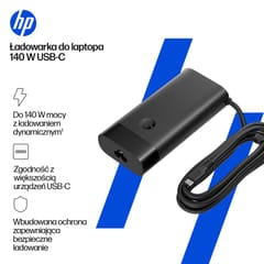 HP 140W USB-C Laptop Charger 5