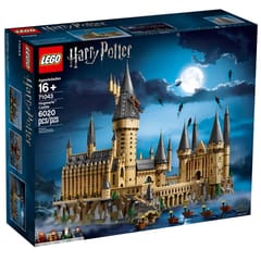 LEGO HARRY POTTER 71043 HOGVARTSO PILIS 1