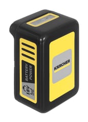 Kärcher Power 18/50 Cilindrinis dulkių siurblys Akumuliatoriaus ir įkroviklio rinkinys 2