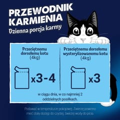 PURINA Felix Fantastic in jelly Box - šlapias kačių maistas - 44x85g 7
