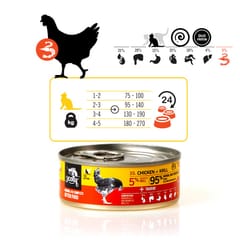 3COTY Chicken with krill For kittens - šlapias kačių maistas - 80g 5