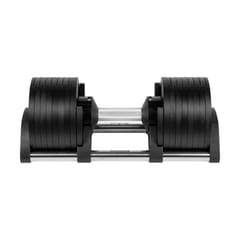REBEL ACTIVE automatinis ketaus hantelis, 36 kg, 2 kg žingsniai 2
