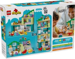 LEGO DUPLO 10470 3 in 1 modernus šeimos namas su figūrėlėmis 2