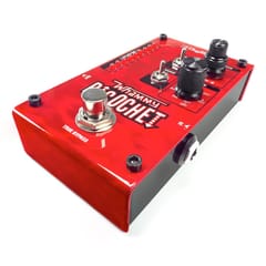 DigiTech Whammy Ricochet - gitaareffect 2
