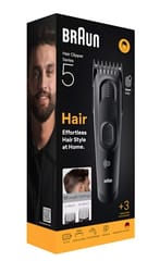 Braun HC5530 plaukų kirpimo mašinėlė Juoda 17 Nikelio-metalo hidridas (NiMH) 2