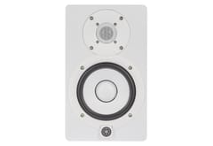 Yamaha HS5 garso kolonėlė 2 krypčių balta 70 W 1