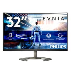 Philips Momentum 32M1C5200W/00 kompiuterio monitorius 80 cm (31.5") 1920 x 1080 pikseliai „Full HD“ LCD Juoda 2