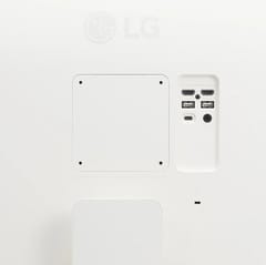LG 27U731SA-W kompiuterio monitorius 68,6 cm (27") 3840 x 2160 pikseliai 4K Ultra HD LCD Balta 4