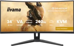 iiyama G-MASTER GCB3486WQSCP-B1 kompiuterio monitorius 86,4 cm (34") 3440 x 1440 pikseliai UltraWide Quad HD Juoda 2