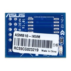 ASUS ASMB10-IKVM nuotolinio administravimo adapteris 2