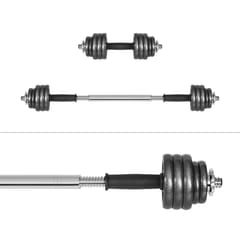 REBEL ACTIVE reguliuojamo svorio hanteliai dėkle, 15 kg, su štanga 4