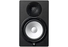 Yamaha HS8 garso kolonėlė 2 krypčių Juoda Vielinis 120 W 1