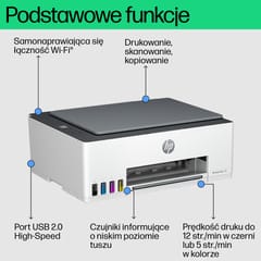 HP Smart Tank Wireless All-in-One Color Spausdintuvas, Copier, Scanner 5