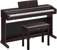 Yamaha ARIUS YDP-146R - skaitmeninis pianinas 2