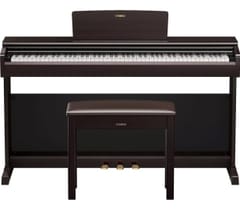 Yamaha ARIUS YDP-146R - skaitmeninis pianinas 3
