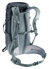 Deuter Trail Žygių kuprinė 18 l Juoda 3
