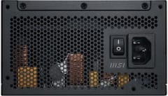 MSI PRO A850PL PCIE5 850 W 120 mm 80 Plus Platinum aPFC maitinimo blokas 2