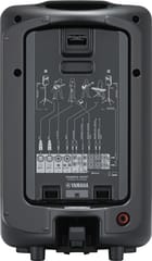 Yamaha Stagepas 400BT - nešiojama PA sistema su 8 kanalų mikšeriu ir įmontuotu galios stiprintuvu 5