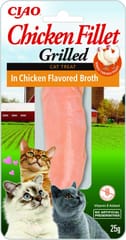 INABA Grilled Chicken Fillet in chicken flavored broth - skanėstas katėms - 25 g 1