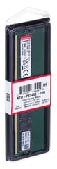 Kingston skirta atmintis Dell 16GB DDR5-4800Mhz ECC modulis 2