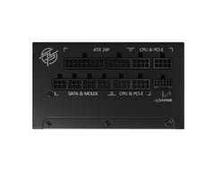 MSI MPG A1000G PCIE5 maitinimo blokas 1000 W 20+4 pin ATX ATX Juoda 2