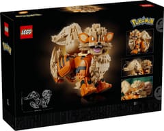 LEGO POKÉMON 72160 Arcanine 6