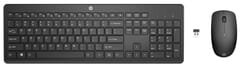 HP 235 Wireless Mouse and Keyboard Combo 1