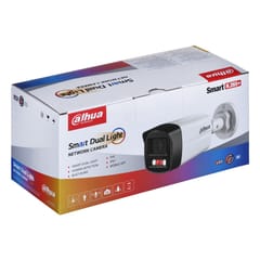 IP apsaugos kamera DAHUA Technology IPC-HFW1439TL1-A-IL Balta 7