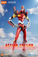 BLOKEES EVANGELION ACTION EDITION - EVANGELION PRODUCTION MODEL 02 6