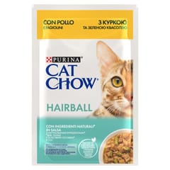 Purina HAIRBALL 85 g 1