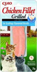 INABA Grilled Chicken Extra tender fillet in scallop flavored broth - skanėstas katėms - 25 g 1