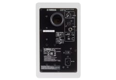 Yamaha HS5 garso kolonėlė 2 krypčių balta 70 W 3