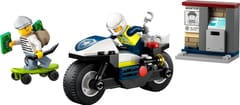 LEGO CITY 60455 Policijos motociklų persekiojimas 3