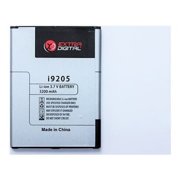Suderinama telefono baterija Samsung Galaxy i9205 (Mega 6.3)