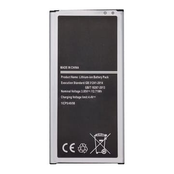 Suderinama telefono baterija Samsung Galaxy J7 (2016) (J710F; EB-BJ710CBE)
