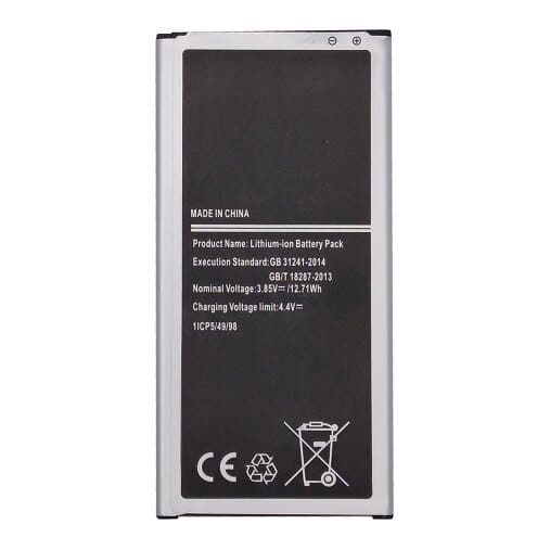 Suderinama telefono baterija Samsung Galaxy J7 (2016) (J710F; EB-BJ710CBE)