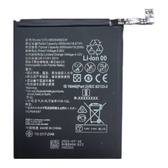 Suderinama telefono baterija Huawei P Smart 2021