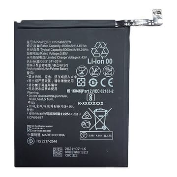 Suderinama telefono baterija Huawei P Smart 2021