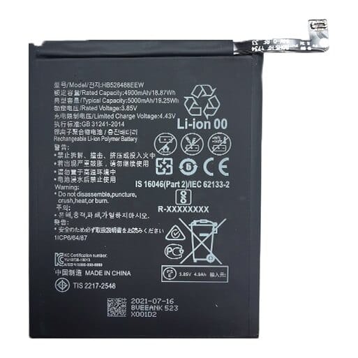 Suderinama telefono baterija Huawei P Smart 2021