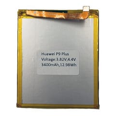 Suderinama telefono baterija Huawei P9 Plus