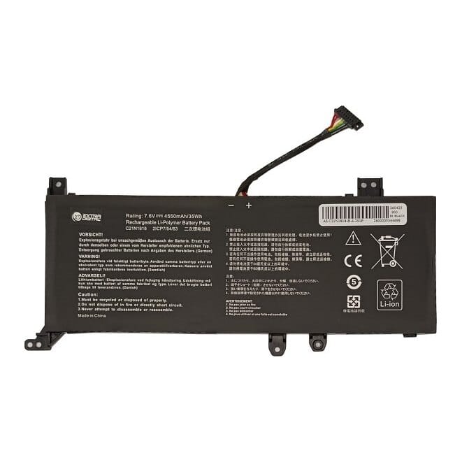 Suderinama nešiojamo kompiuterio baterija ASUS C21N1818, 4550 mAh