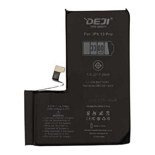 Suderinama telefono baterija Apple iPhone 13 Pro