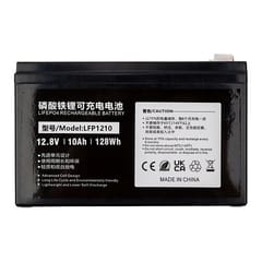 Akumuliatorius LiFePO4 12 V, 10Ah, T2, T1
