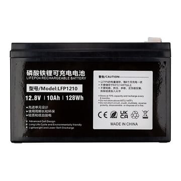Akumuliatorius LiFePO4 12 V, 10Ah, T2, T1