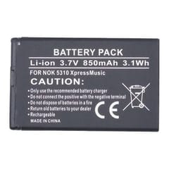 Suderinama telefono baterija Nokia BL-4CT (2720, 5310, 6600, 7310, X3)