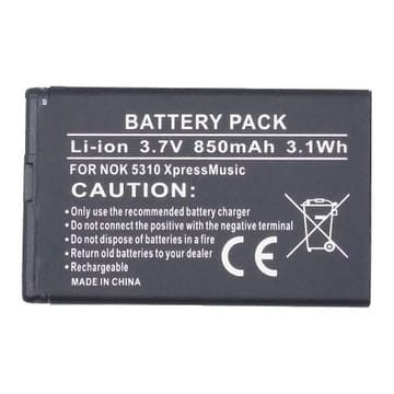 Suderinama telefono baterija Nokia BL-4CT (2720, 5310, 6600, 7310, X3)