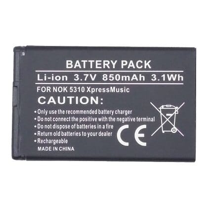 Suderinama telefono baterija Nokia BL-4CT (2720, 5310, 6600, 7310, X3)