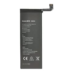 Suderinama telefono baterija Xiaomi Mi Note 10